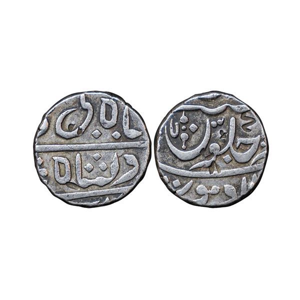 Maratha Confederacy, INO Shah Ali Gohar (Shah Alam II) (AH 1174-1221, 1759-1806 AD), Silver Rupee, 1