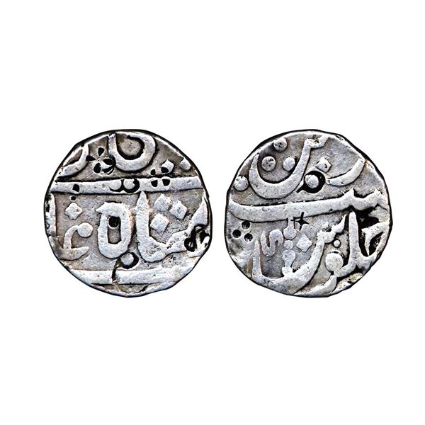 Maratha Confideracy, INO Shah Ali Gohar (AH 1174-1221, 1759-1806 AD), Silver (Ankushi) Rupee, 11.13