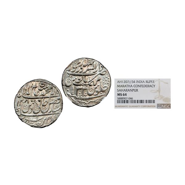 Maratha Confederacy, Saharanpur Dar-us-surur Mint, Silver Rupee, AH 1207/34 RY, "Saya-e-fazle Elah"
