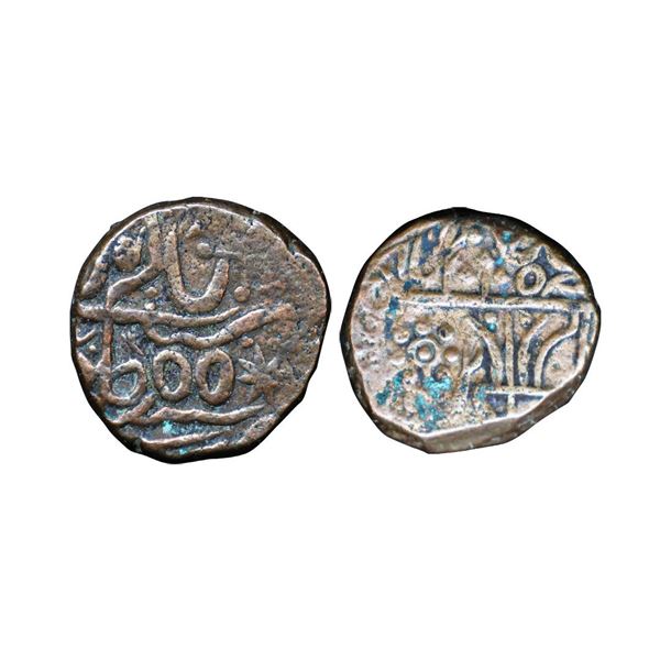 Maratha Confideracy, INO Shah Alam II (AH 1174-1221, 1759-1806 AD), Copper Paisa, 15.38 gms.