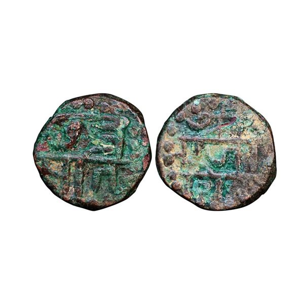 Marathas, Chhatrapati Shivaji Maharaj, Copper Shivrai Paisa, 12.01 gms,