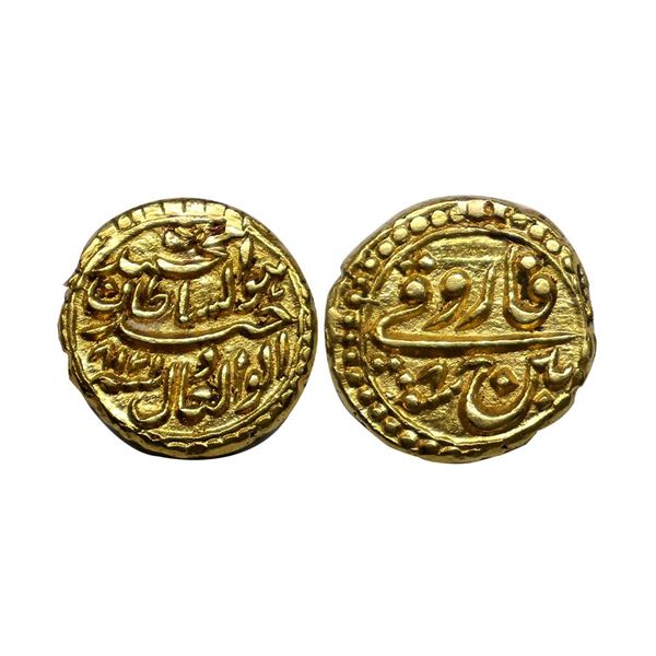 Mysore Tipu Sultan (AM 1215-1227, 1787-1799 AD), Gold Pagoda