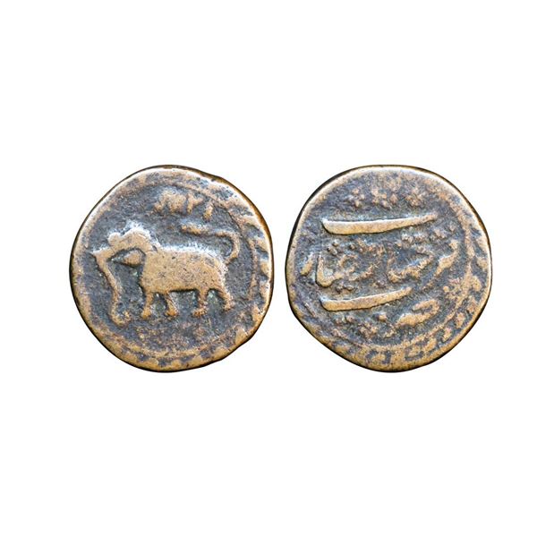 Mysore, Tipu Sultan (AM 1215-1227, 1787-1799 AD), Copper Paisa, 10.46 gms,