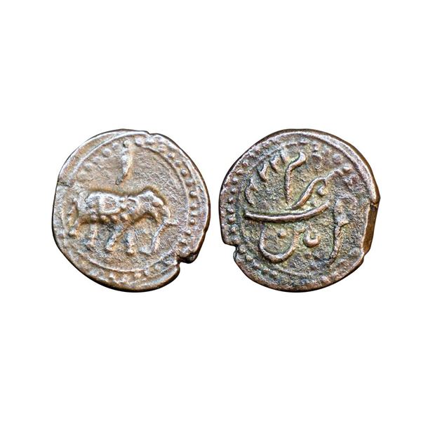 Mysore, Tipu Sultan (AM 1215-1227, 1787-1799 AD), Copper ½ Paisa, 5.16 gms,
