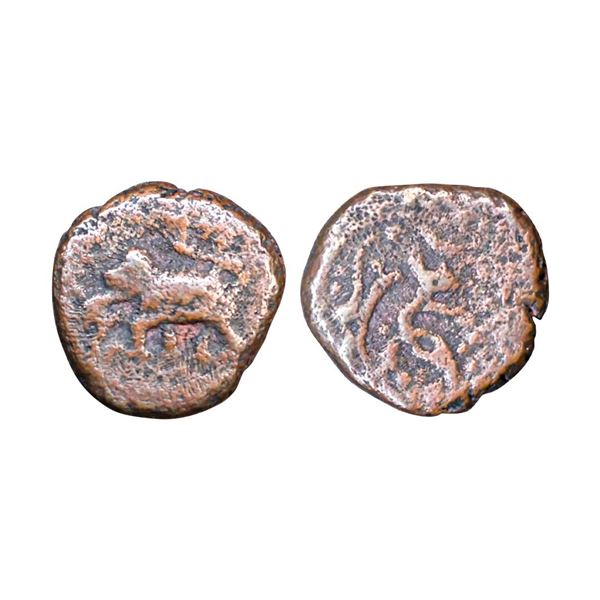 Mysore, Tipu Sultan (AM 1215-1227, 1787-1799 AD), Copper 1/8 Paisa, 1.18 gms