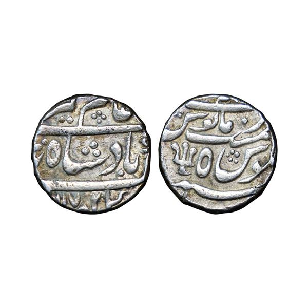 Nawabs of Bengal, Azimabad Mint, Silver Rupee, 11.52g, in the name of Alamgir II, AH 1172/5 (KM 460.