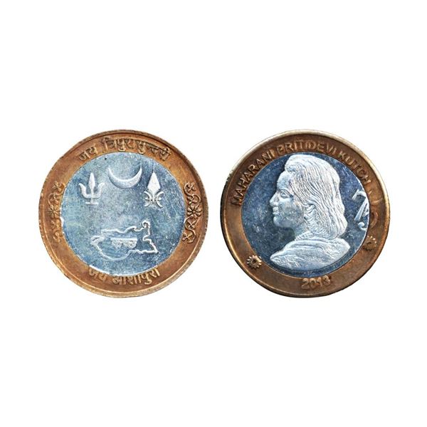 Kutch State, Queen Pritidevi, Bi-metallic Nazarana Kutchi Kori Proof Token, 7.76 gms,