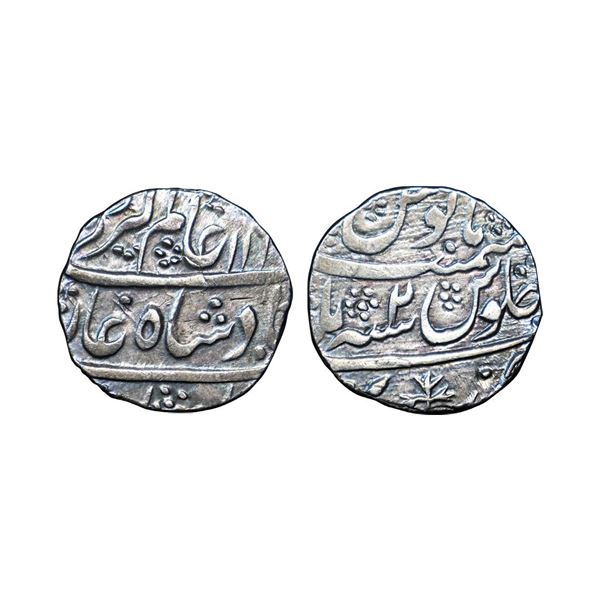 Rohilkhand, Hafiz Rahmat Khan (AH 1167-1188, 1754-1774 AD), INO Alamgir II (AH 1167-1173, 1755-1761