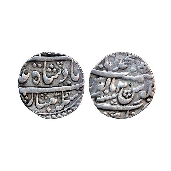 Alamgir II (AH 1167-1173, 1755-1761 AD), Silver Rupee, 11.27 gms,