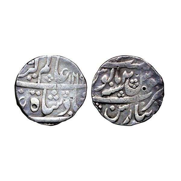 Alamgir II (AH 1167-1173, 1755-1761 AD), Silver Rupee, 11.27 gms,