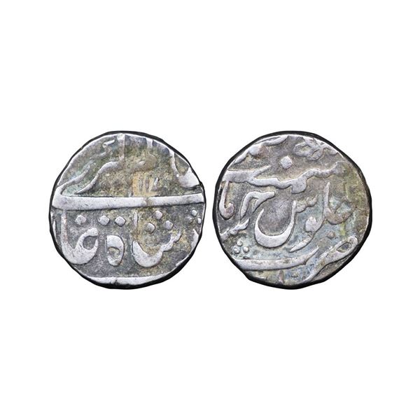 Awadh State, INO Alamgir II, Silver Rupee, 11.29 gms.