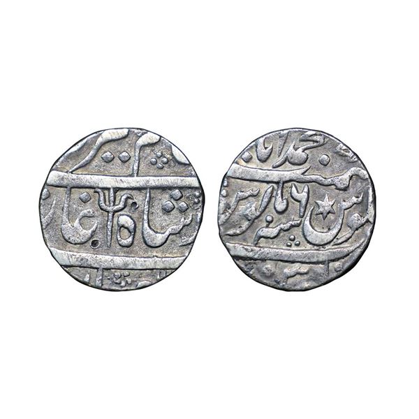 Awadh, Shuja-ud-daula (AH 1167-1188 /1754-1775 AD), Silver Rupee, 11.11 gms, Muhammadabad Banaras Mi