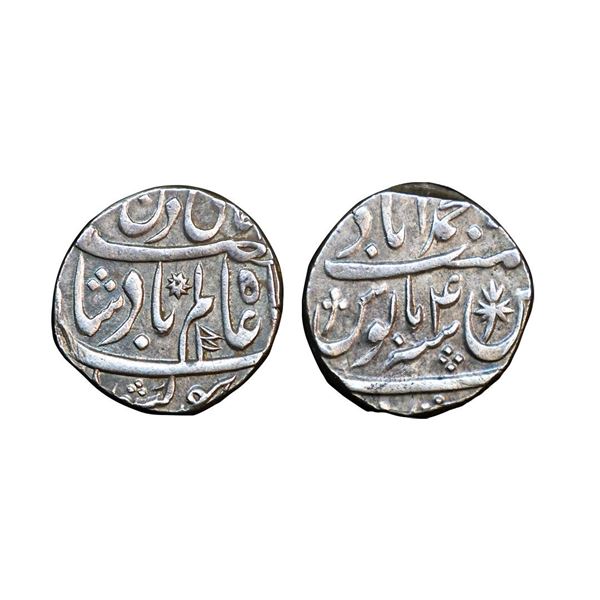 Awadh State, INO Shah Alam II, Silver Rupee, 11.30 gms,
