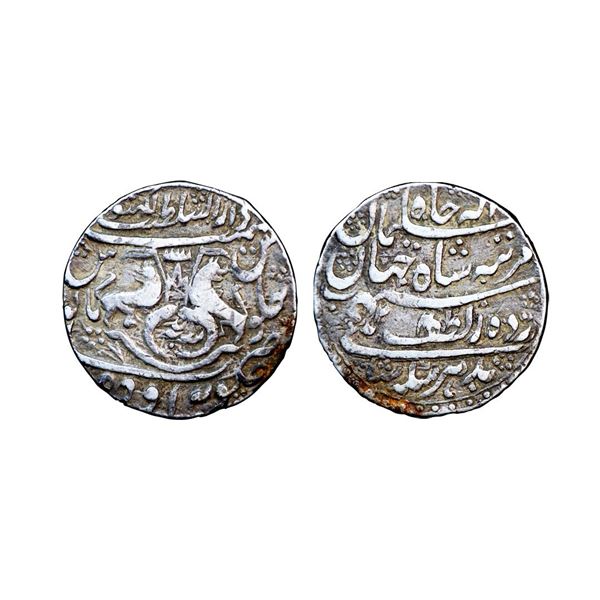 Awadh State, Nasir-ud-Din Haider (AH 1243-1253, 1827-1837 AD), Silver Rupee, 10.96 gms,