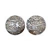 Image 1 : Awadh State, Nasir-ud-Din Haider (AH 1243-1253, 1827-1837 AD), Silver Rupee, 10.96 gms,