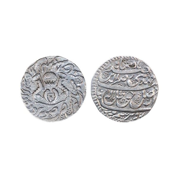 Awadh State, Nasir-ud-Din Haider (AH 1243-1253, 1827-1837 AD), Silver Rupee, 10.96 gms