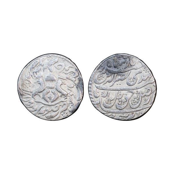 Awadh State, Nasir-ud-Din Haider (AH 1243-1253, 1827-1837 AD), Silver Rupee, 11.00 gms,