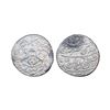 Image 1 : Awadh State, Nasir-ud-Din Haider (AH 1243-1253, 1827-1837 AD), Silver Rupee, 11.00 gms,