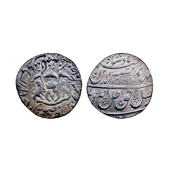 Awadh State, Nasir-ud-Din Haider (AH 1243-1253, 1827-1837 AD), Silver Rupee, 11.15 gms,