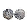 Image 1 : Awadh State, Nasir-ud-Din Haider (AH 1243-1253, 1827-1837 AD), Silver Rupee, 11.15 gms,