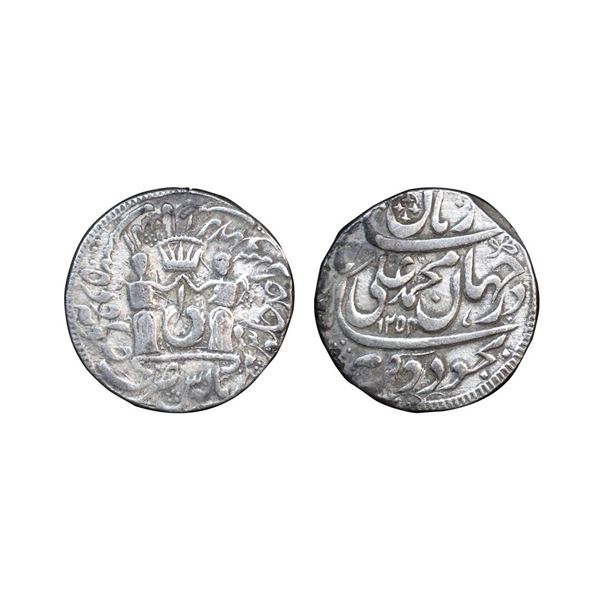 Awadh State, Muhammad Ali Shah (AH 1253-1258, 1837-1842 AD), Silver Rupee, 10.98 gms.