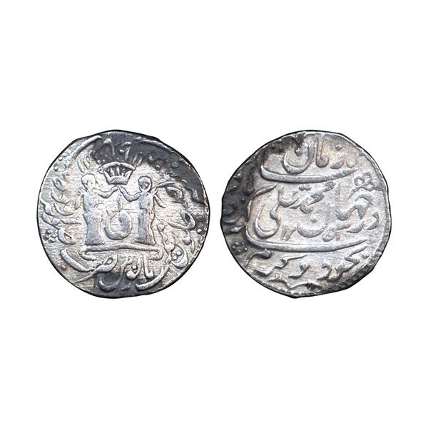 Awadh State, Muhammad Ali Shah (AH 1253-1258, 1837-1842 AD), Silver Rupee, 11.02 gms.