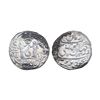 Image 1 : Awadh State, Muhammad Ali Shah (AH 1253-1258, 1837-1842 AD), Silver Rupee, 11.02 gms.