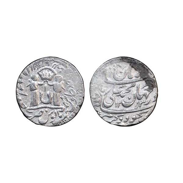 Awadh State, Muhammad Ali Shah (AH 1253-1258, 1837-1842 AD), Silver Rupee, 11.03 gms.