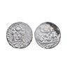 Image 1 : Awadh State, Muhammad Ali Shah (AH 1253-1258, 1837-1842 AD), Silver Rupee, 11.03 gms.