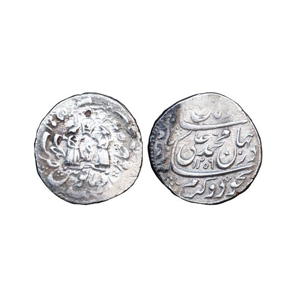 Awadh State, Muhammad Ali Shah (AH 1253-1258, 1837-1842 AD), Silver Rupee, 11.08 gms
