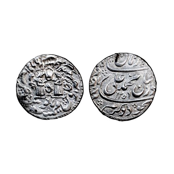 Awadh State, Muhammad Ali Shah (AH 1253-1258, 1837-1842 AD), Silver Rupee, 11.15 gms,