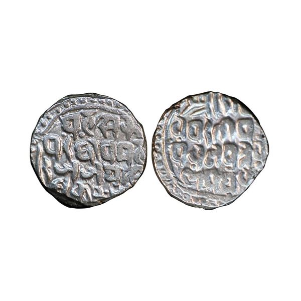 Bajranggarh State, Jai Singh (1797-1818 AD), Silver Rupee, 10.54 gms,
