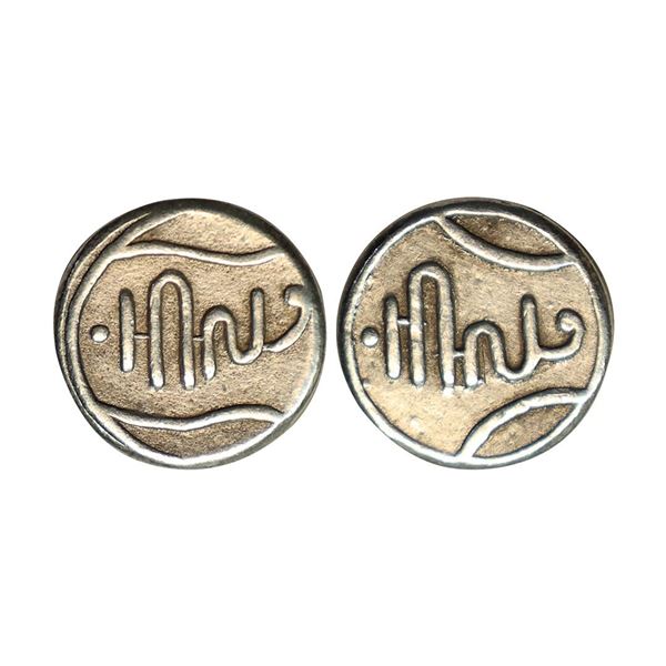 Banswara, Lakshman Singh (1844-1905 AD), silver 1/8 rupee