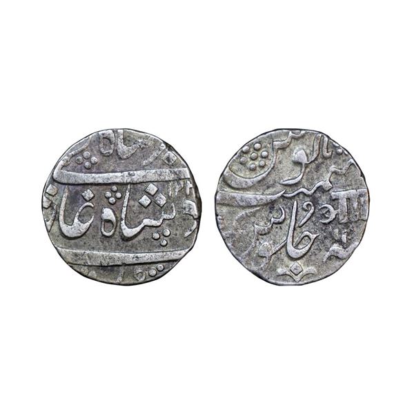 Baroda State, Anand Rao (AH 1215-1235, 1800-1819 AD), 11.52 gms.
