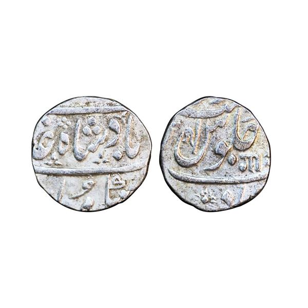 Baroda State, Anand Rao (AH 1215-1235, 1800-1819 AD), INO Muhammad Akbar II (AH 1221-1253, 1806-1837