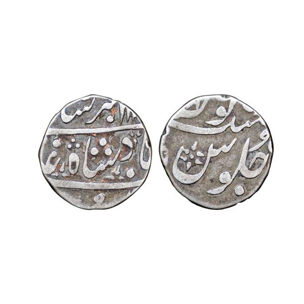 Baroda State, Anand Rao (AH 1215-1235, 1800-1819 AD), Silver 1/2 Rupee, 5.68 gms,
