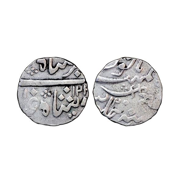 Baroda State, Sayaji Rao II (AH 1235-1264, 1819-1847 AD) Silver Rupee, 11.46 gms,