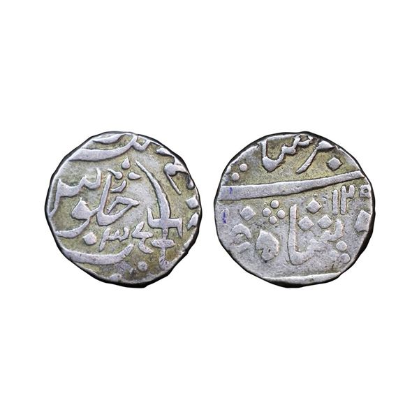 Baroda, Sayaji Rao II (AH 1235-1264, 1819-1847 AD), Silver Rupee, 11.42 gms.