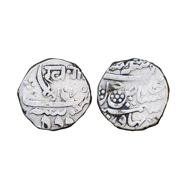 Baroda State, Khande Rao (AH 1273-1287, 1856-1870 AD), 11.44 gms, AH 1275.