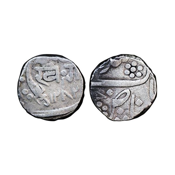 Baroda State, Khande Rao (AH 1273-1287, 1856-1870 AD), 11.50 gms.