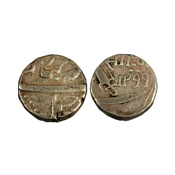 Baroda, Sayaji Rao III, Silver Rupee, 11.30g, AH 1299
