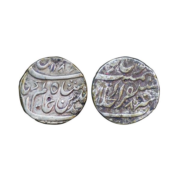 Bharatpur State, Jawahir Singh (AH 1177-1182, 1763-1768 AD), INO Shah Alam II (AH 1174-1221, 1759-18