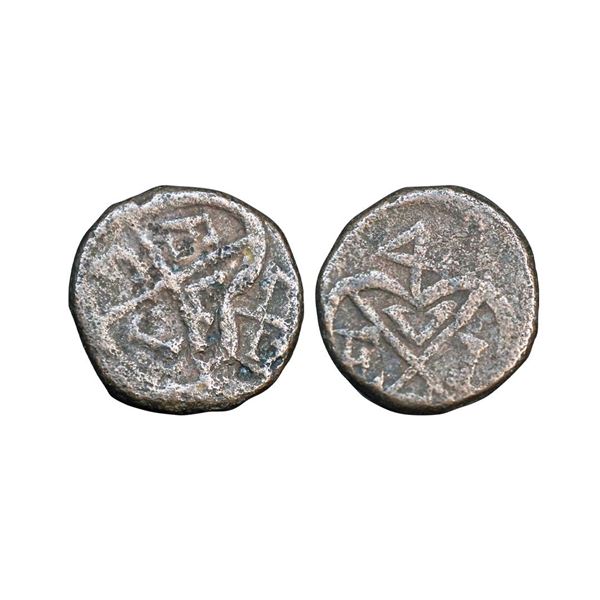 Bharuch State, Nek Nam Khan (AH 1168-1182), Copper Paisa, 9.92 gms