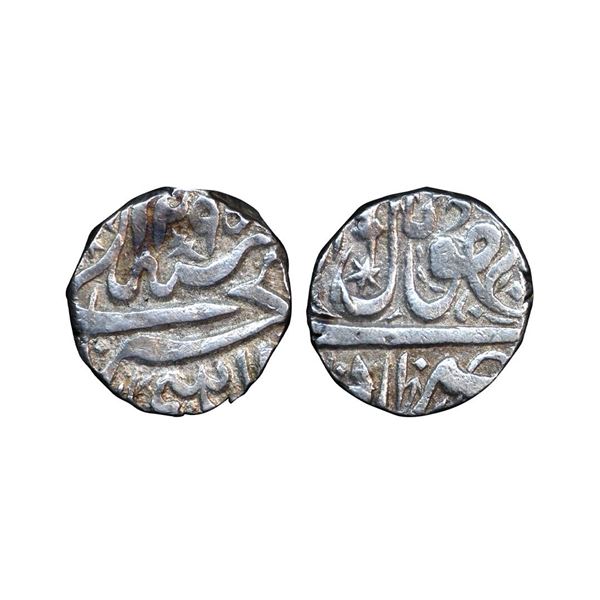 Bhopal State, Shah Jahan Begum (AH 1261-1285, 1844-1865 AD), Silver Rupee, 10.64 gms