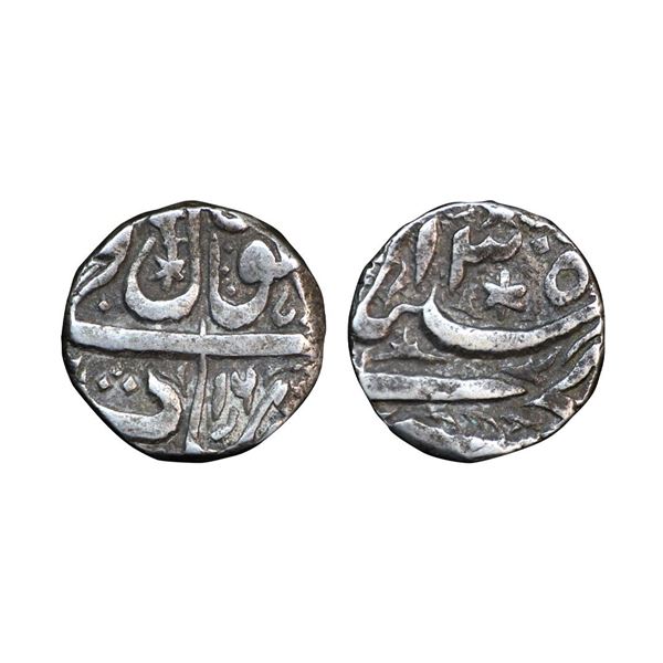 Bhopal State, Shah Jahan Begum (AH 1261-1285, 1844-1865 AD), Silver Rupee, 10.83 gms,
