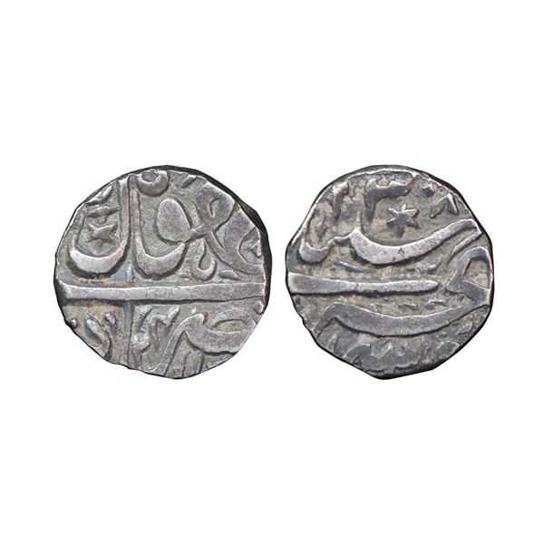 Bhopal State, Shah Jahan Begum (AH 1261-1285, 1844-1865 AD), Silver Rupee, 10.88 gms,