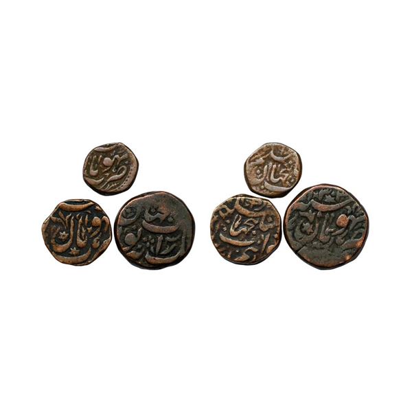 Bhopal State, Set of 3 Copper Coins, Shah Jahan Begam (AH 1285-1319, 1868-1901 AD),, Copper Anna, 30