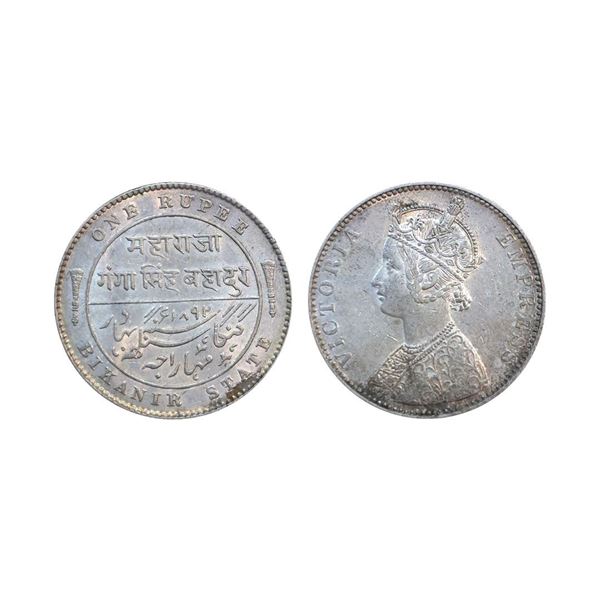 Bikanir, Ganga Singh (VS 1944-1999 / 1887-1942 AD), Silver Rupee, 11.62Grms,
