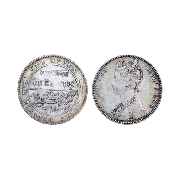 Bikanir, Ganga Singh (VS 1944-1999 / 1887-1942 AD), Silver Rupee, 11.62Grms,