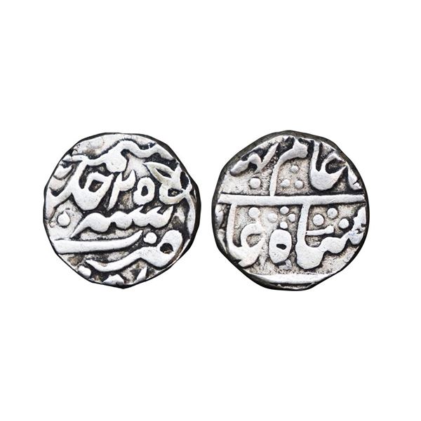 Bundi State, Bishen Singh (AH 1187-1236, 1773-1821 AD), Silver Rupee, 11.26 gms.